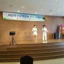 미스터축산 - 안동시 마들제방길 73 | 미스터축산