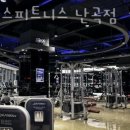 박스짐헬스 이미지