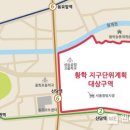 황학동 이미지
