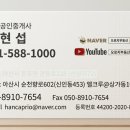 아산바른약국 | 아산시 신창면 토지 매매 풍경