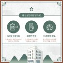 천문한의원 이미지