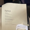 낙수의언덕 이미지