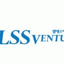 엘에스에스벤처스 채용 정보ㅣ(주)엘에스에스벤처스 - MD모집 (상품,여행,레저) 이미지