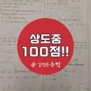노나다 이미지
