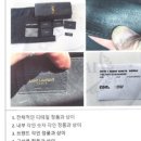 백원랜드 이미지