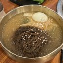 마산아구찜 | 11/11~28 다름없는,