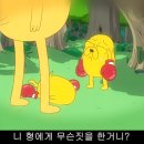 제이크(JAKE) 네이버블로그