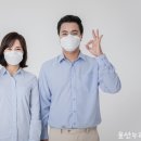 오렌지온누리약국 이미지