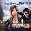 우성장 이미지