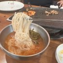 도원대패나라 네이버블로그