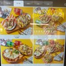 청주 성안길 맛집 &#39;옐로우 타코&#39; 데이트 코스 추천