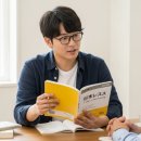 일본어 원어민 | 일본어 화상수업, 과외 비용, 원어민 강사 경력~