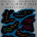 문화예술원플랫폼 이미지