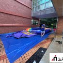 파주송화초등학교병설유치원 | 유치원에 직접 찾아온 워터슬라이드 함께 구경해요. 찾아가는 물놀이 행사 후기