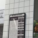 비비큐 부평사랑점 이미지