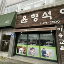 광주 본식스냅 라인테일즈 수정/앨범수령 솔직후기