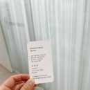 페니터치 회기역점