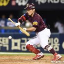 영웅 엑스포츠뉴스
