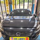 스마트카센터 - 김제시 벽성로 268 | 스마트카센터
