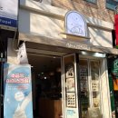 대흥역카페 그레인솔트_ 마포소금빵 찐맛집 후기