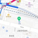 엘디스사랑결혼정보 이미지