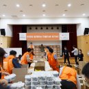 동구아름다운복지관 이미지