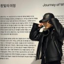 용우 이미지