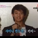 블링월드 이미지