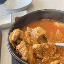 대구 수성못 맛집 &lt;강씨목삼 수성못점&gt; 후기!
