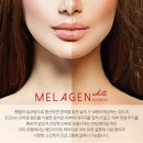 화이트피부관리실 이미지