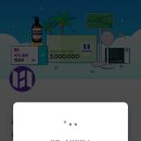 (주)리프레시 투어