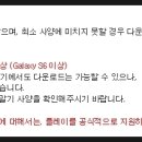 인더스크 이미지