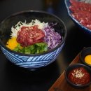 육회랑 연어랑 이미지