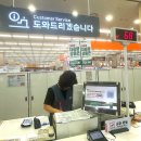 롯데마트 군산점 | 군산 롯데마트 속 숨은 돈버는 꿀템 _ 공병 무인 자동회수기