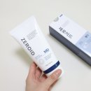 엠디 | 아기보습크림 추천 아기피부 돌아온 제로이드 엠디 사용 후기