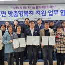 청평면 티스토리