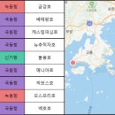 오스프리호 이미지
