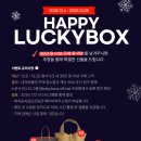 베이비하우스 안산점 이미지