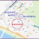 용산-이촌-36 이미지