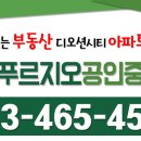 경암부향하나로 이미지