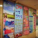 속초대명세탁소 네이버블로그