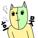 와인셀러버 이미지