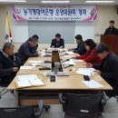 농기계대여은행 이미지