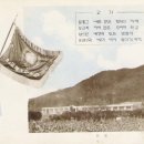 철성초등학교 이미지