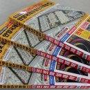 안양국제유통단지 이미지