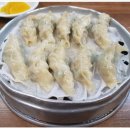 만두의달인 이미지