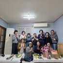 보령시, 웅천읍 법우님들께 감사드립니다. 이미지