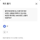 올댓플레이 이미지