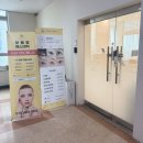 대전 피부관리 대동 보블랑뷰티 맞춤피부관리 후기