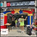 오산시 유도회관 | 이벤트 전문 업체, 단순한 행사 진행을 넘어 경험을 전하다